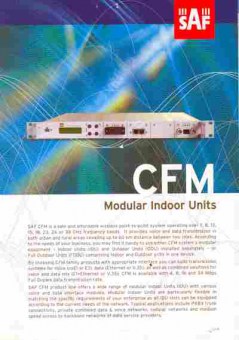 Буклет SAF CFM Modular Indoor Units, 55-1848, Баград.рф